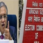 Assembly Election 2026 Schedule : 5 राज्यों का रण विज्ञान भवन से आज जारी होगा बंगाल, असम और केरल चुनाव का पूरा शेड्यूल