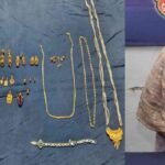 CG News : विश्वास का गला घोंटा पुलिस ने कलयुगी बेटी को दबोचा, पिता के घर से पार किए थे लाखों के गहने