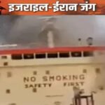 The Sound of World War : ईरान ने बंद की होर्मुज जलसंधि; जहाजों को फूंकने की धमकी, भारत समेत दुनिया पर तेल संकट गहराया