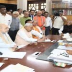 राज्यसभा के लिए Nitish Kumar ने भरा नामांकन, बिहार की सियासत गरमाई; कार्यकर्ताओं ने जताया विरोध