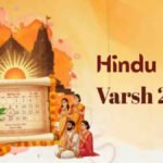 Hindu Nav Varsh 2026 : गुरु-मंगल की युति में शुरू होगा हिंदू नववर्ष, जानें ‘रौद्र संवत्सर’ का आप पर क्या होगा असर