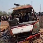 CG BREAKING : अनियंत्रित होकर पलटी यात्री बस, मासूम बच्चे समेत 6 की मौत