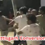 Chhattisgarh Conversion Case : धर्मांतरण के आरोप पर बवाल: डायल-112 के पायलट पर मारपीट और तोड़फोड़ का आरोप, पीड़ित परिवार ने एसएसपी से लगाई गुहार