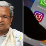 Controlling The Digital World : कर्नाटक में 16 साल से कम उम्र के बच्चों के लिए सोशल मीडिया बैन, ऐसा करने वाला बना देश का पहला राज्य