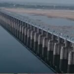 Mahanadi Water Dispute : महानदी जल विवाद, न्यायाधिकरण टीम आज चंद्रपुर दौरे पर, सुप्रीम कोर्ट के जज भी करेंगे निरीक्षण