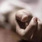 CG Crime News : बंद कमरे में मिली पिता-पुत्र की लाश, इलाके में सनसनी’ जहर खाकर खुदकुशी की आशंका