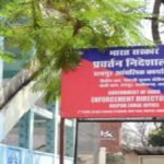 ED’S Big Action : छत्तीसगढ़ में 100 करोड़ से अधिक की संपत्ति कुर्क, चिकित्सा उपकरण और भारतमाला प्रोजेक्ट में हुई धांधली