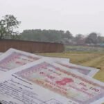 CG NEWS : छत्तीसगढ़ में छुट्टी के दिन भी खुलेंगे रजिस्ट्री दफ्तर’ मार्च क्लोजिंग को लेकर विभाग का बड़ा फैसला, देखें आदेश