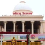 Chhattisgarh Assembly : CM साय आज पेश करेंगे दो अहम विधेयक, बजट सत्र का 15वां दिन आज काफी हंगामेदार