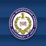 CRPF कैंप हमला: NIA की सप्लिमेंट्री चार्जशीट, 6 माओवादी नामजद, 300 नक्सलियों की साजिश का खुलासा