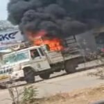 CG NEWS : हाईवे पर चलती गाड़ी में जोरदार ब्लास्ट, देवपुरी के पास मची अफरा-तफरी, बाल-बाल बचे कर्मचारी