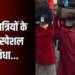 CG Railway Station : हाईटेक हुआ छत्तीसगढ़ का रेलवे स्टेशन’ अब घर बैठे ऐप से बुक करें ‘कुली’, सामान उठाने के लिए नहीं करना होगा इंतजार