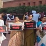 लोकसभा में आज गूंजेगा कॉर्पोरेट कानून संशोधन बिल, तेल-गैस की कीमतों पर विपक्ष के हंगामे के आसार