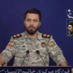 ‘ट्रंप खुद से ही कर रहे हैं बात’ ईरानी सेना ने अमेरिका के संघर्ष-विराम दावों का उड़ाया मजाक