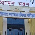 CG NEWS : छत्तीसगढ़ प्रयोगशाला परिचारक भर्ती का अंतिम परिणाम घोषित’ 430 पदों पर चयन सूची जारी, 1 लाख से अधिक अभ्यर्थियों का इंतजार खत्म