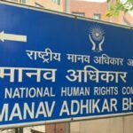 NHRC Takes A Tough Stand : छत्तीसगढ़ की जेलों में 285 कैदियों की मौत और महासमुंद रोपवे हादसे पर सरकार को नोटिस, 2 हफ्ते में मांगी रिपोर्ट