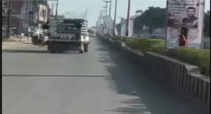 Traffic Police Action