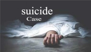 Double Suicide Case