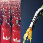 LPG Supply Meeting : नो टेंशन छत्तीसगढ़ में पर्याप्त है पेट्रोल-डीजल और LPG का स्टॉक, मंत्रालय में हुई समीक्षा