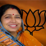 Laxmi Verma Rajya Sabha Nomination : राज्यसभा का रण मुख्यमंत्री और दिग्गज नेताओं के साथ नामांकन दाखिल करने पहुंचीं लक्ष्मी वर्मा