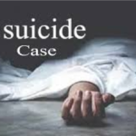 Suicide Case : अंधविश्वास की पराकाष्ठा चाकू खरीदा, पूजा रूम में गया और खुद को कर दिया ‘कुर्बान’, बहू के उड़े होश