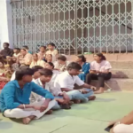 Illegal Liquor Action : खाकी पहुंची उरांव बस्ती के द्वार, नशे और अवैध धंधों पर ग्रामीणों ने लगाया ‘फुल स्टॉप’