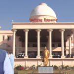 छत्तीसगढ़ में भर्ती प्रक्रिया में बड़ा बदलाव : कर्मचारी चयन मंडल विधेयक 2026 पारित, पारदर्शी और समयबद्ध होगी नियुक्तियां