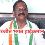 Amarjeet Bhagat : छत्तीसगढ़ राज्यसभा टिकट के लिए कांग्रेस में घमासान, दिल्ली दरबार पहुंचे अमरजीत भगत