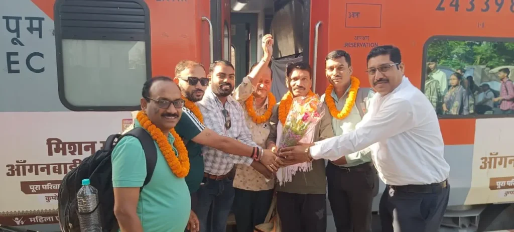 छत्तीसगढ़