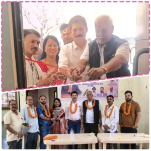 छत्तीसगढ़