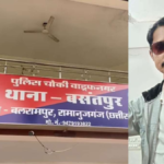 CG NEWS : गुरु-शिष्य परंपरा शर्मसार’ बलरामपुर में कोचिंग संचालक गिरफ्तार, 10वीं की छात्रा को घर बुलाकर की अश्लील हरकत