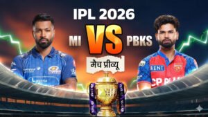 MI vs PBKS Preview