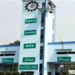 Chhattisgarh Steel Plant Update : ‘बैटरी’ डाउन , ब्लास्ट फर्नेस-4 में गिरे खोमलाल, पाटन का मजदूर हुआ हादसे का शिकार