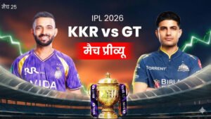 IPL 2026