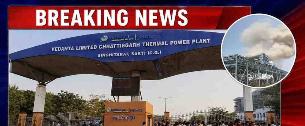 Vedanta Plant Accident