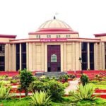 High Court Summer Vacation 2026 : वेकेशन बेंच की होगी व्यवस्था , गर्मी की छुट्टियों के दौरान केवल अति-आवश्यक मामलों की सुनवाई के लिए बैठेंगे विशेष जज