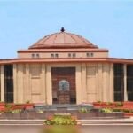 Chhattisgarh High Court Order : दैनिक वेतनभोगियों का ‘पावर हिटिंग’, हाई कोर्ट से मिली नए अभ्यावेदन की मंजूरी, प्रशासन बैकफुट पर