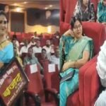 Municipal Budget : मेगा बजट , वित्त वर्ष 2026-27 के लिए 1301 करोड़ रुपये का बजट पारित, विकास कार्यों को मिली रफ्तार