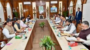 Chhattisgarh Assembly Special Session