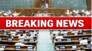 Lok Sabha Seats Expansion 2026