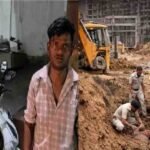 Chhattisgarh News : सुरक्षा की ‘फिल्डिंग’ फेल , 8 फीट नीचे काम कर रहे कारपेंटर पर गिरी मिट्टी, दर्दनाक मौत