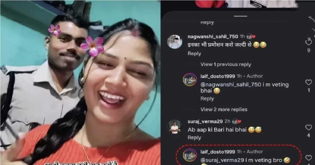 CG Police Reel ControversyCG Police Reel Controversy