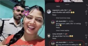 CG Police Reel ControversyCG Police Reel Controversy