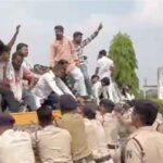 CG Student Union Election Notification : चुनाव नहीं तो ‘गेम ओवर’, रविशंकर शुक्ल यूनिवर्सिटी के गेट पर NSUI का धरना, चुनाव बहाली की मांग