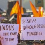 Bangladesh Hindu Priest : कॉक्स बाजार में पुजारी की संदिग्ध मौत , अपहरण के बाद हत्या या आत्महत्या , पुलिस की जांच पर उठे सवाल