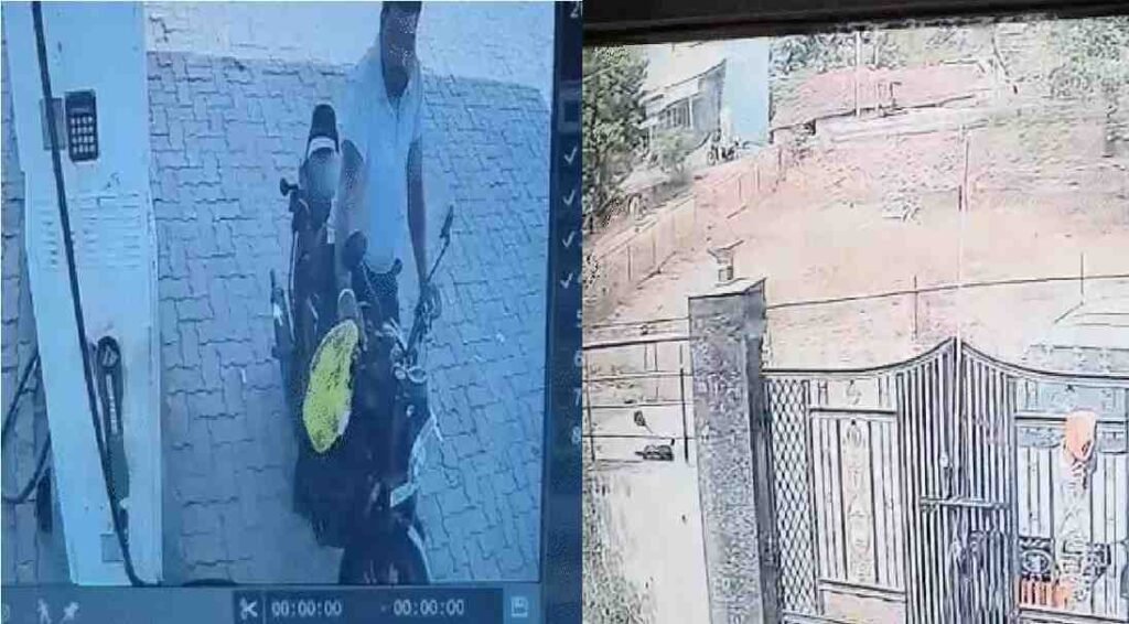 Chhattisgarh Petrol Pump Suicide Attempt