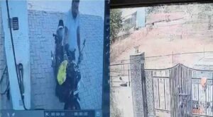 Chhattisgarh Petrol Pump Suicide Attempt