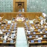 Lok Sabha Rajya Sabha News : भाजपा का ‘थ्री-लाइन’ व्हिप , 16 से 18 अप्रैल तक सदन में अनिवार्य रूप से मौजूद रहेंगे सभी सांसद