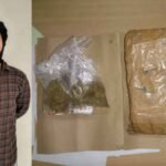 Chhattisgarh Crime News : ‘Ocean Grow Ganja’ के साथ अंतर्राज्यीय तस्कर गिरफ्तार, कुरियर से चलता था पूरा नेटवर्क