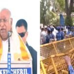 Congress HQ Protest : खड़गे के बयान के खिलाफ सड़कों पर उतरीं महिलाएं, कांग्रेस मुख्यालय पर प्रदर्शन के बाद झुके अध्यक्ष